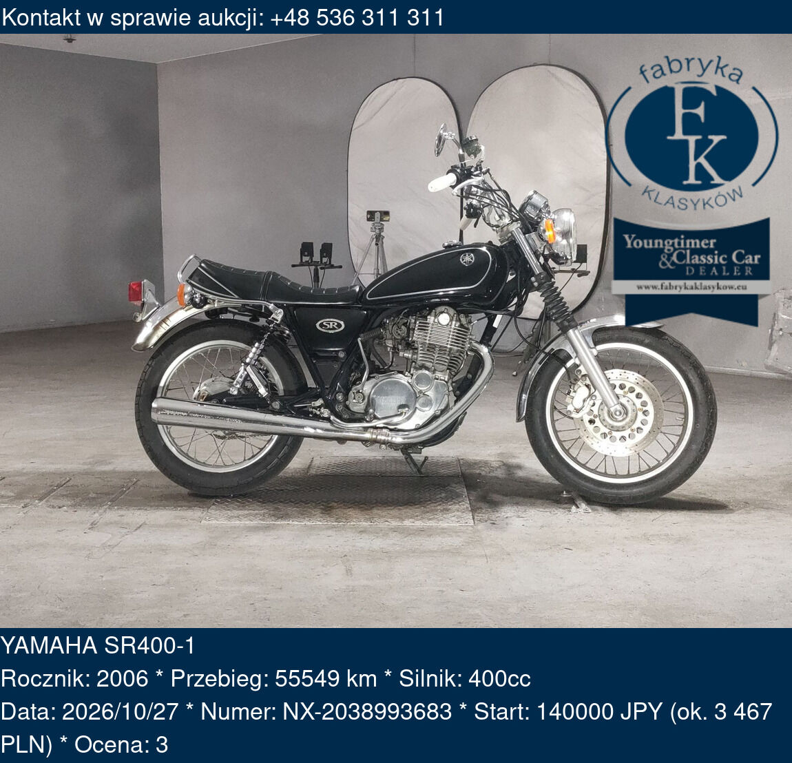 YAMAHA SR400-1 2006 - zdjęcie 2