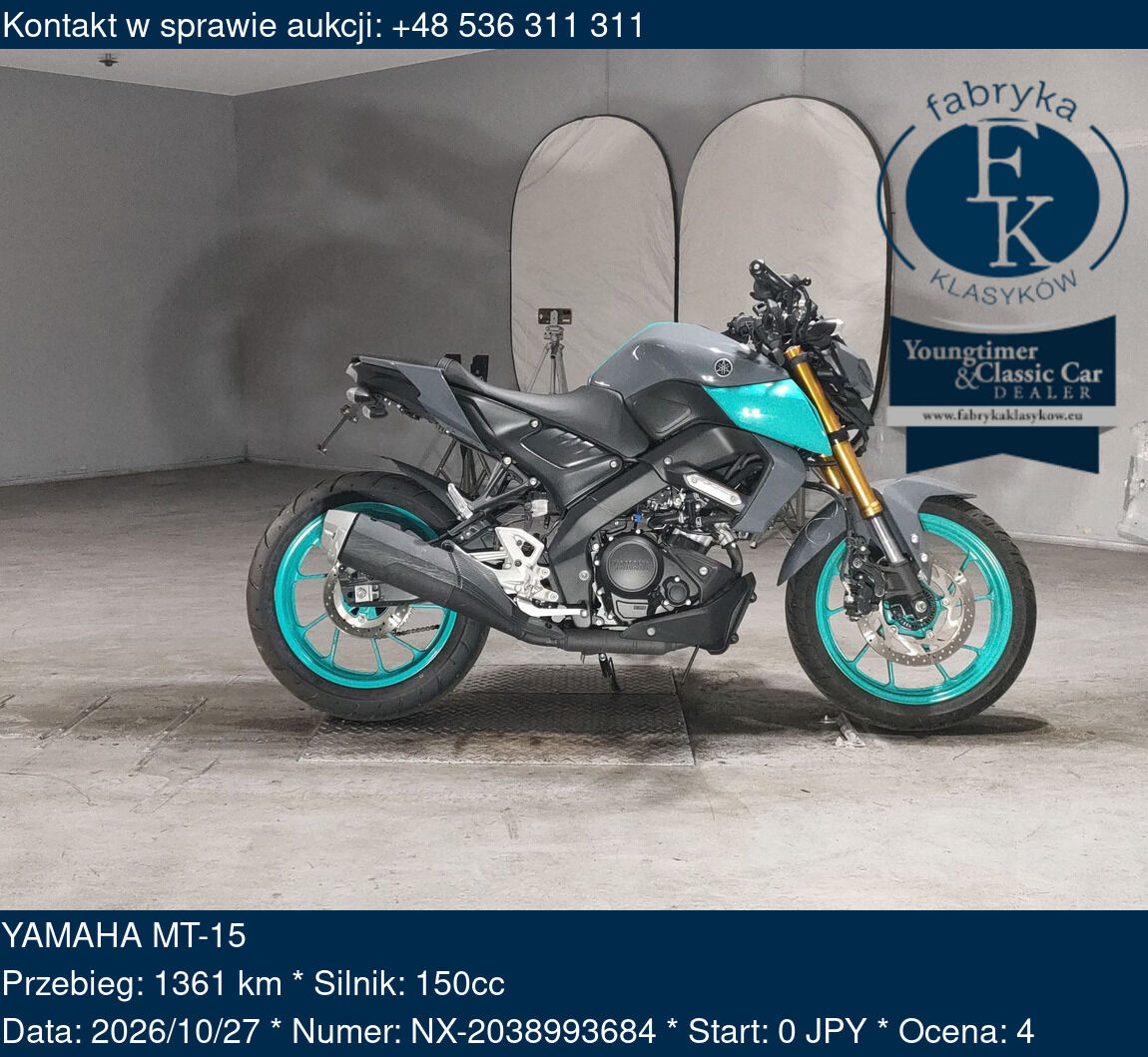 YAMAHA MT-15  - zdjęcie 2