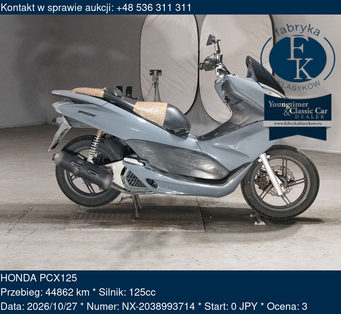 HONDA PCX125  - zdjęcie 2