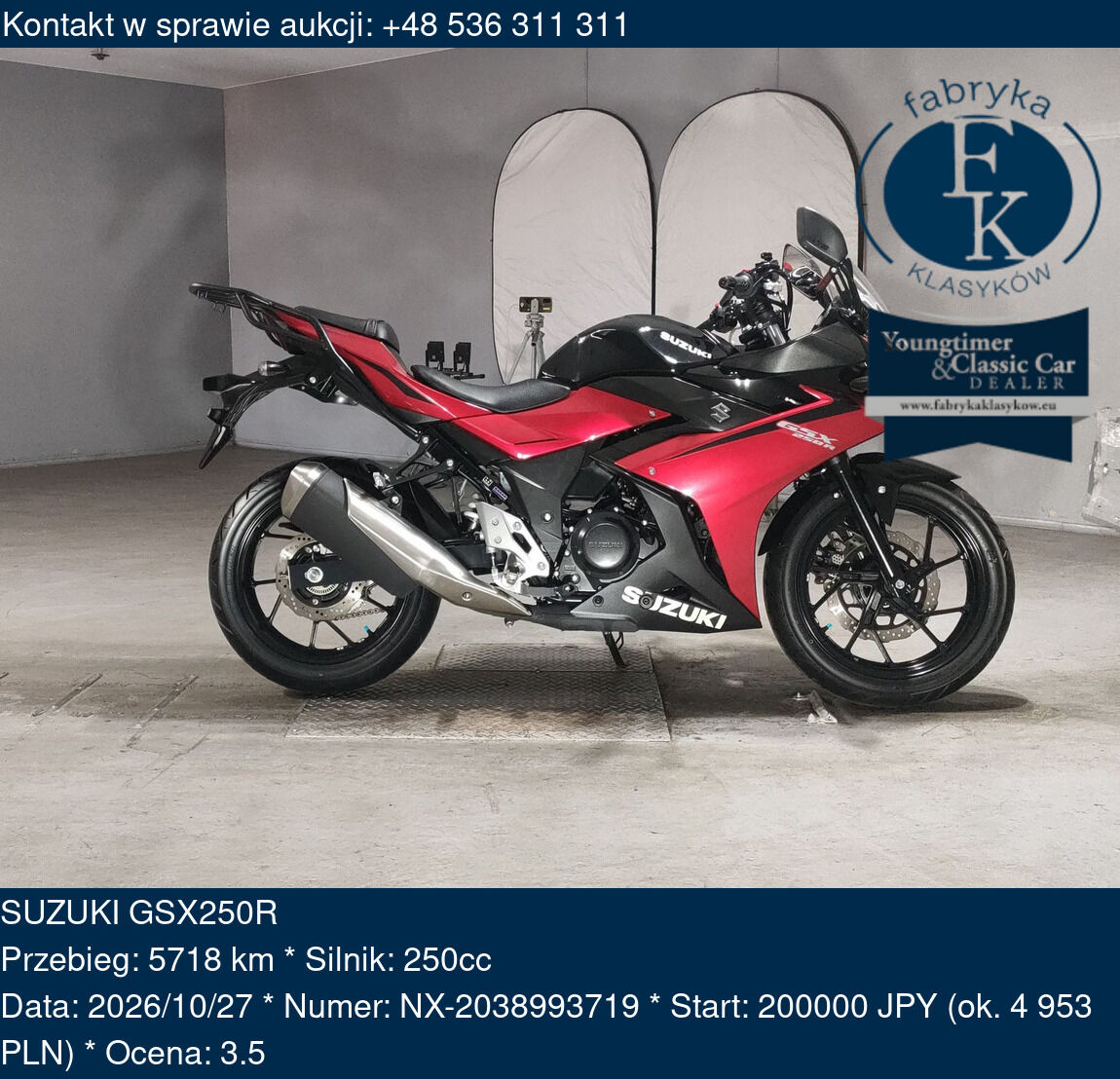 SUZUKI GSX250R  - zdjęcie 2