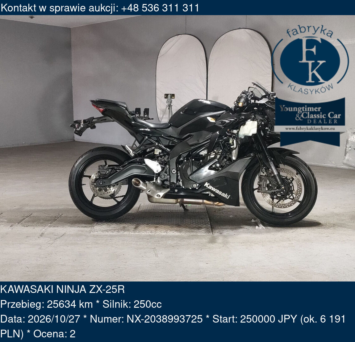 KAWASAKI NINJA ZX-25R  - zdjęcie 2