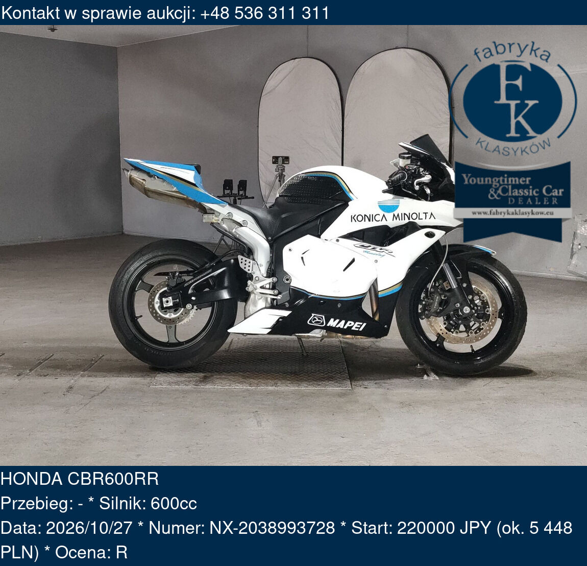 HONDA CBR600RR  - zdjęcie 2