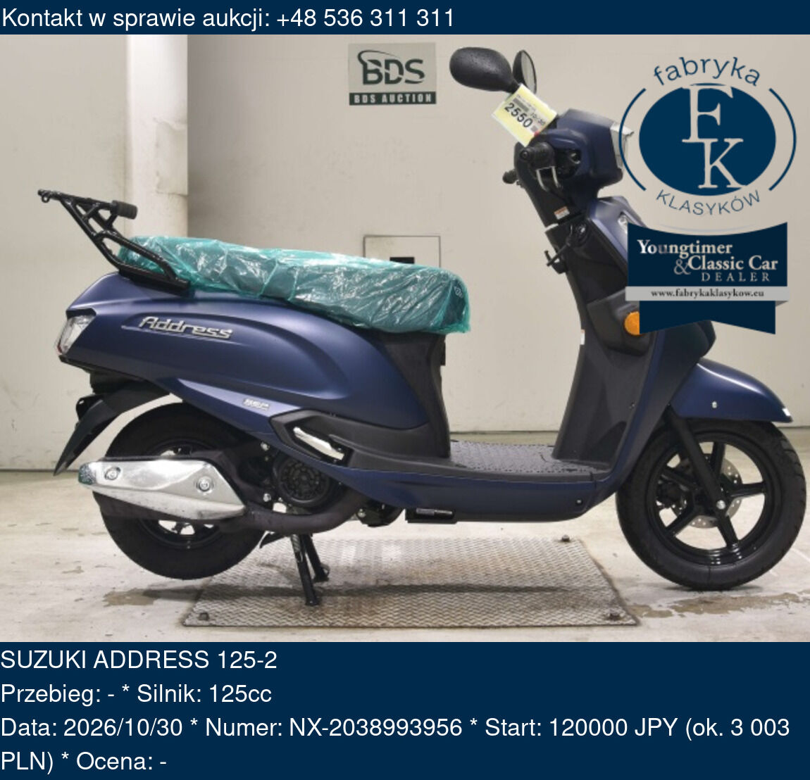 SUZUKI ADDRESS 125-2 - zdjęcie 2