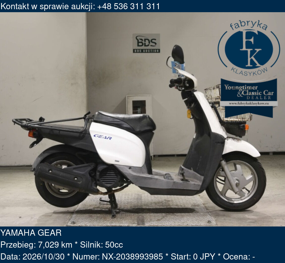 YAMAHA GEAR - zdjęcie 2
