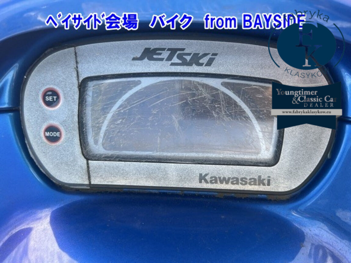 KAWASAKI JET SKI  - zdjęcie 5