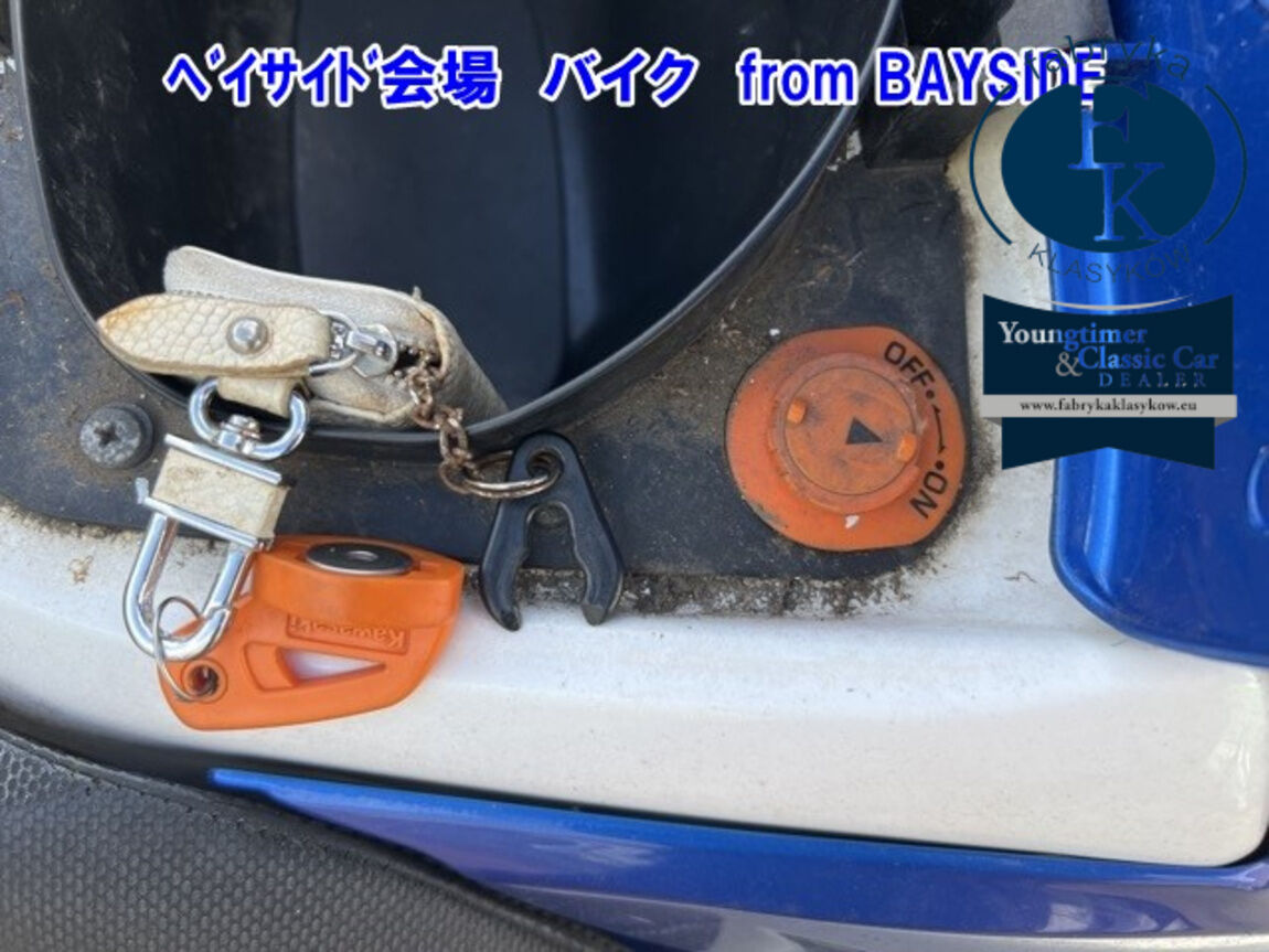KAWASAKI JET SKI  - zdjęcie 7