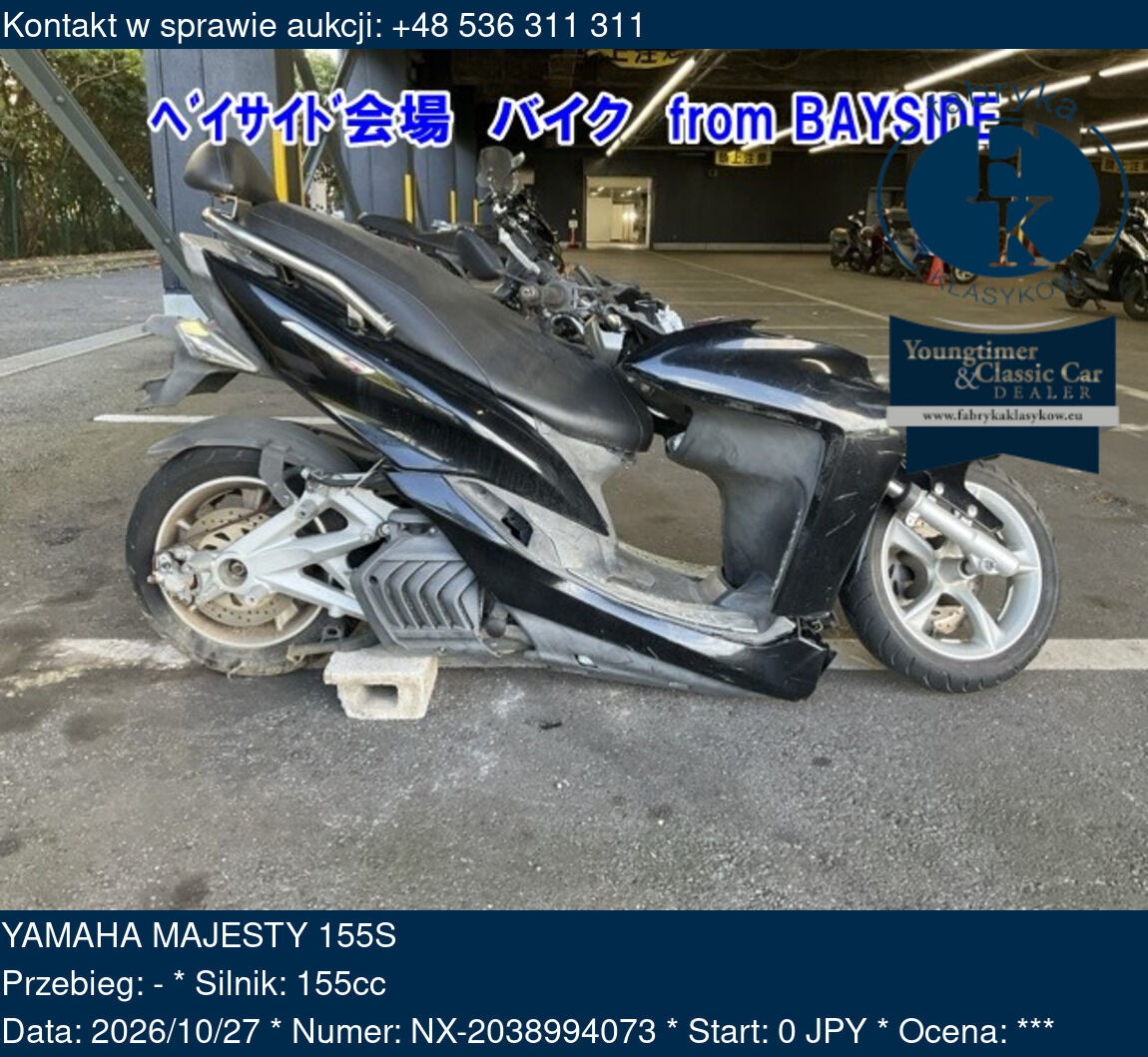 YAMAHA MAJESTY 155S  - zdjęcie 2