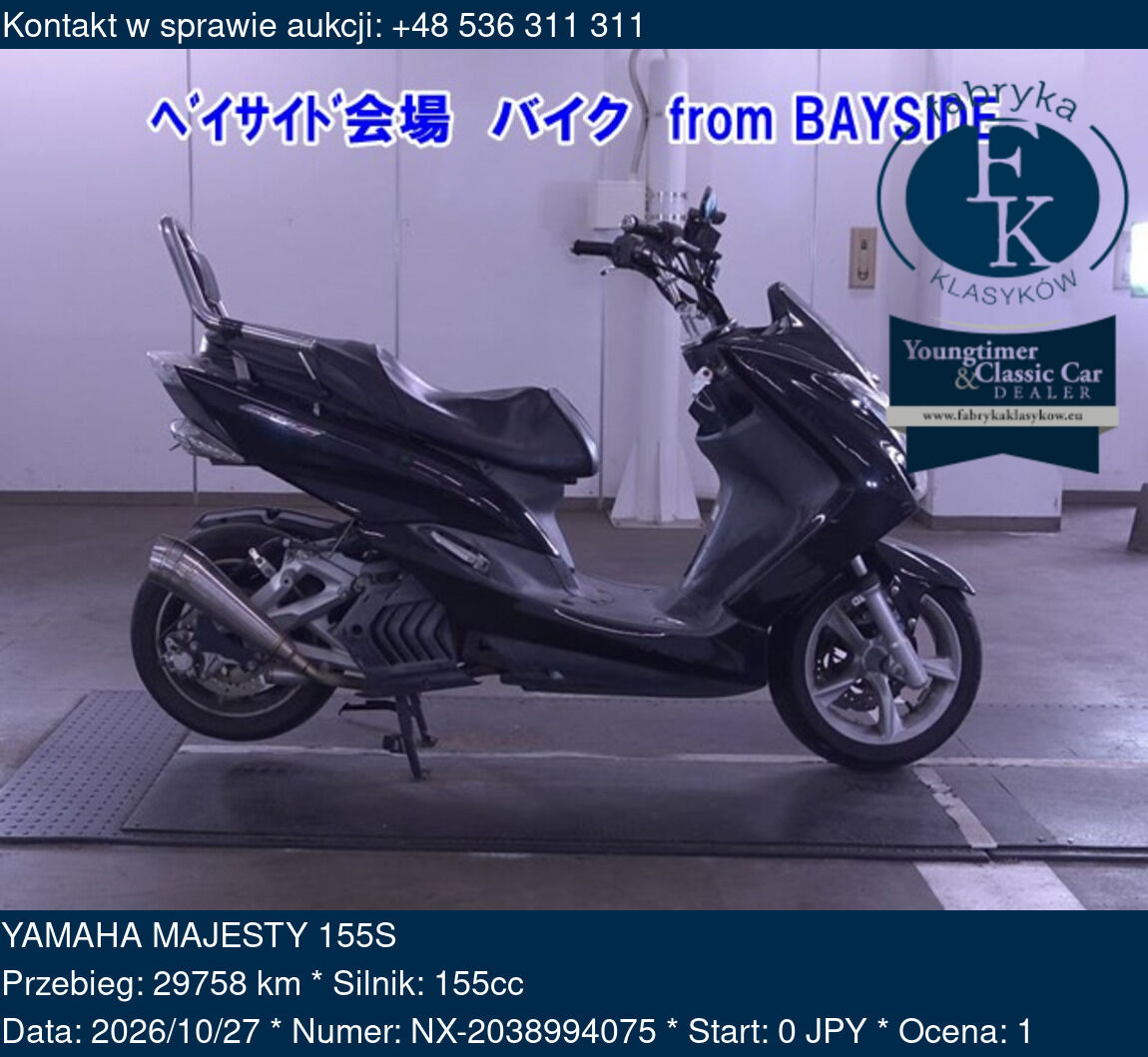 YAMAHA MAJESTY 155S  - zdjęcie 2