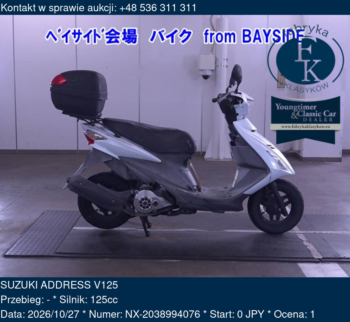 SUZUKI ADDRESS V125 - zdjęcie 2