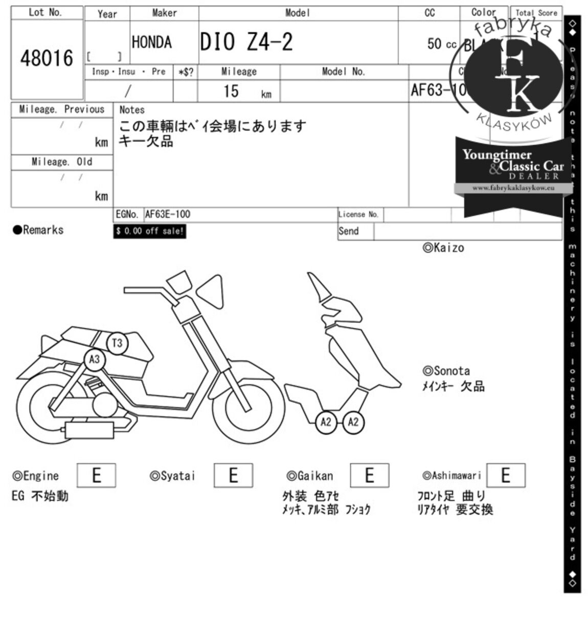 HONDA DIO Z4  - zdjęcie 8