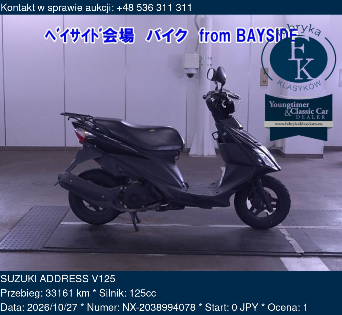 SUZUKI ADDRESS V125  - zdjęcie 2