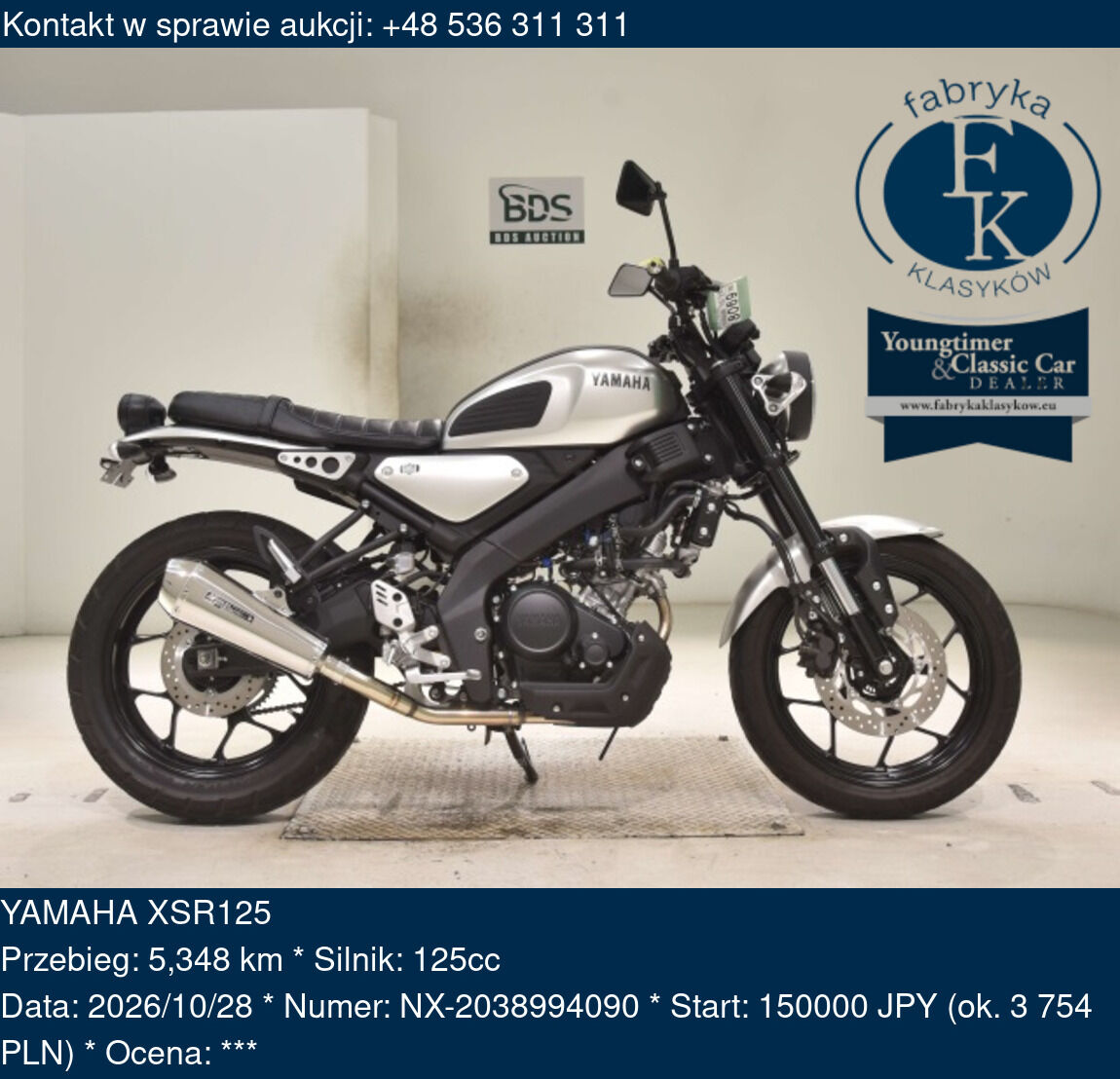 YAMAHA XSR125  - zdjęcie 2