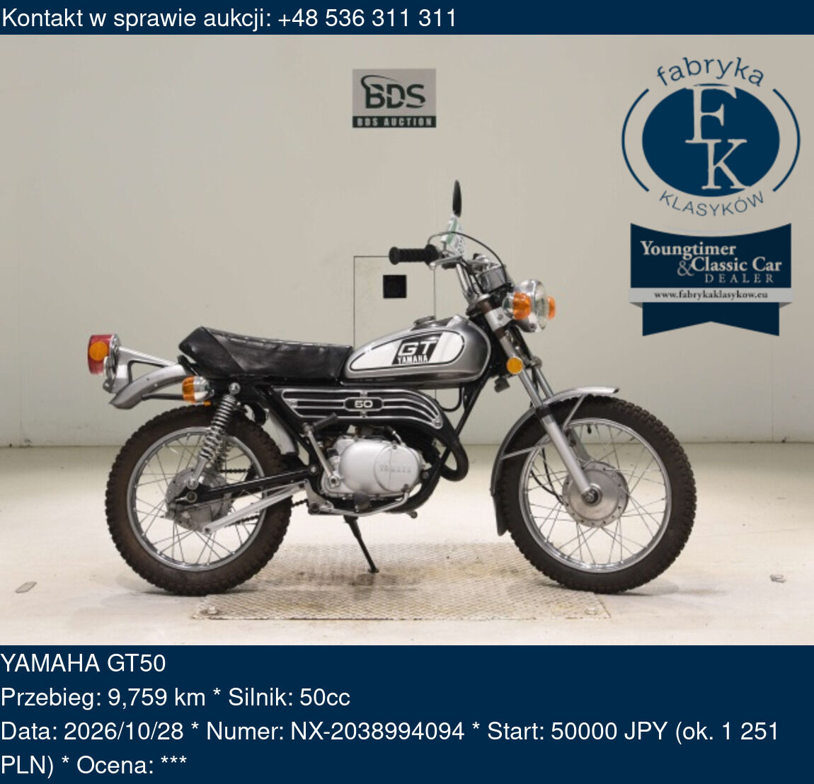 YAMAHA GT50 - zdjęcie 2