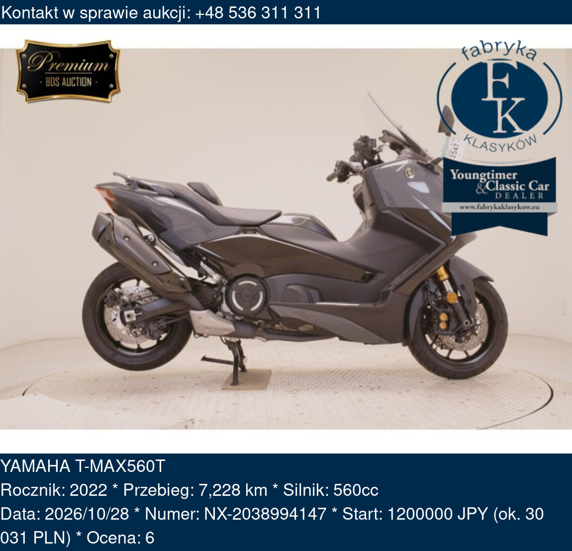 YAMAHA T-MAX560T 2022 - zdjęcie 2
