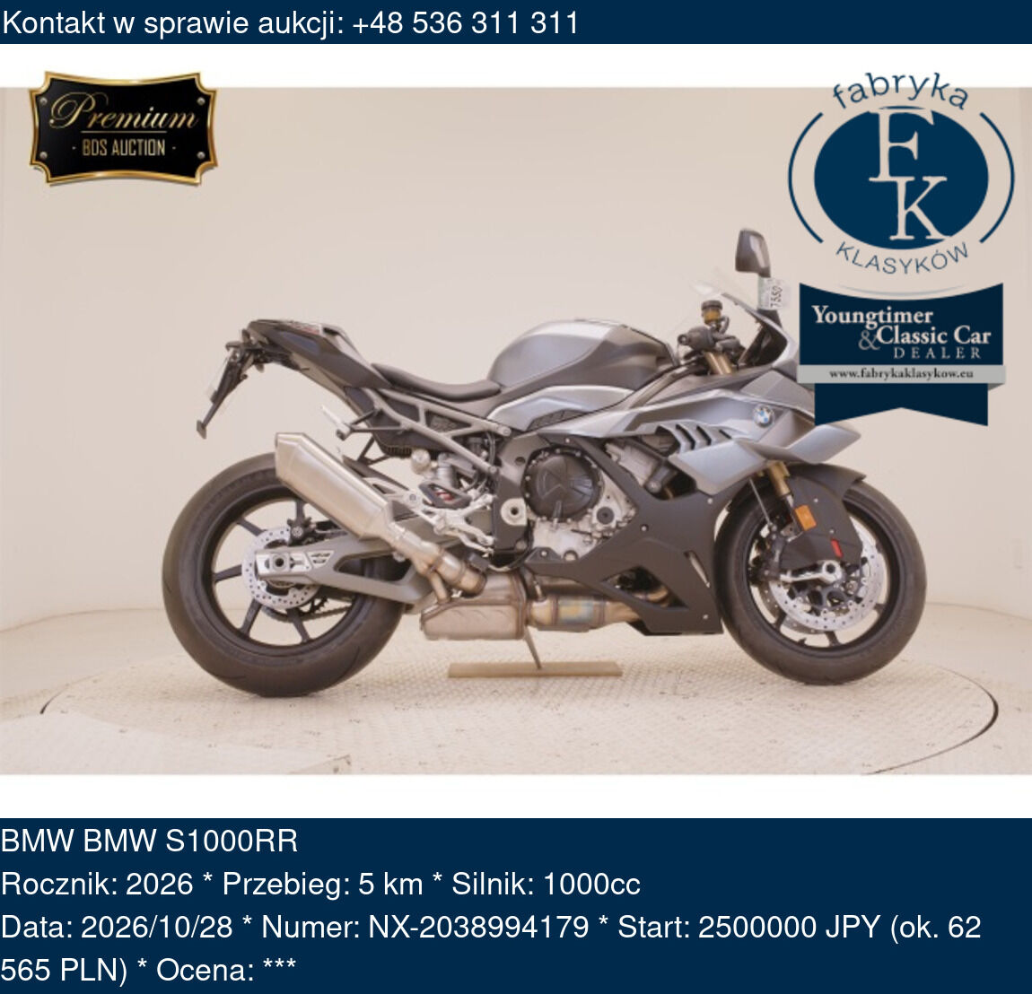 BMW BMW S1000RR 2026 - zdjęcie 2