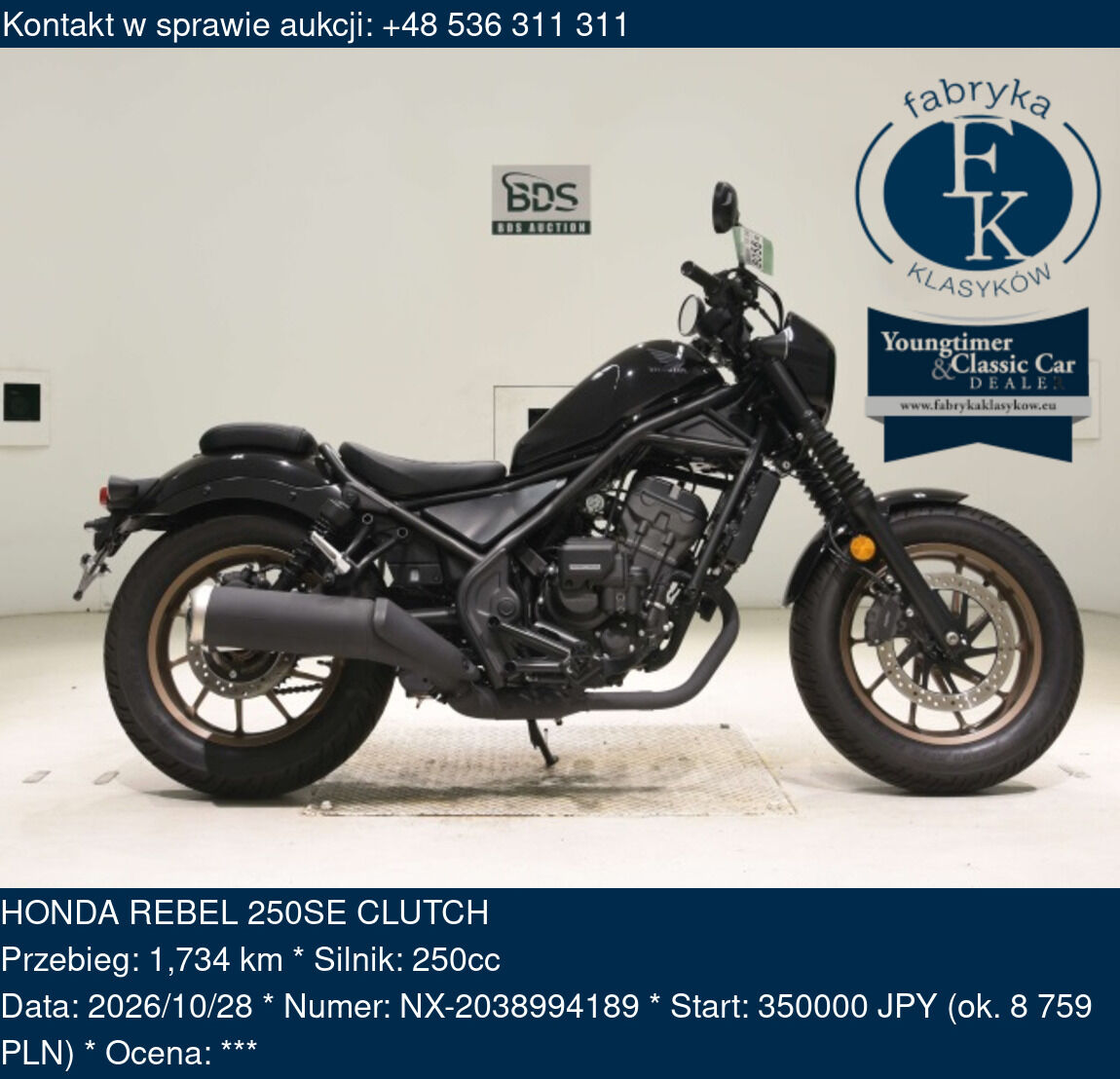 HONDA REBEL 250SE CLUTCH  - zdjęcie 2