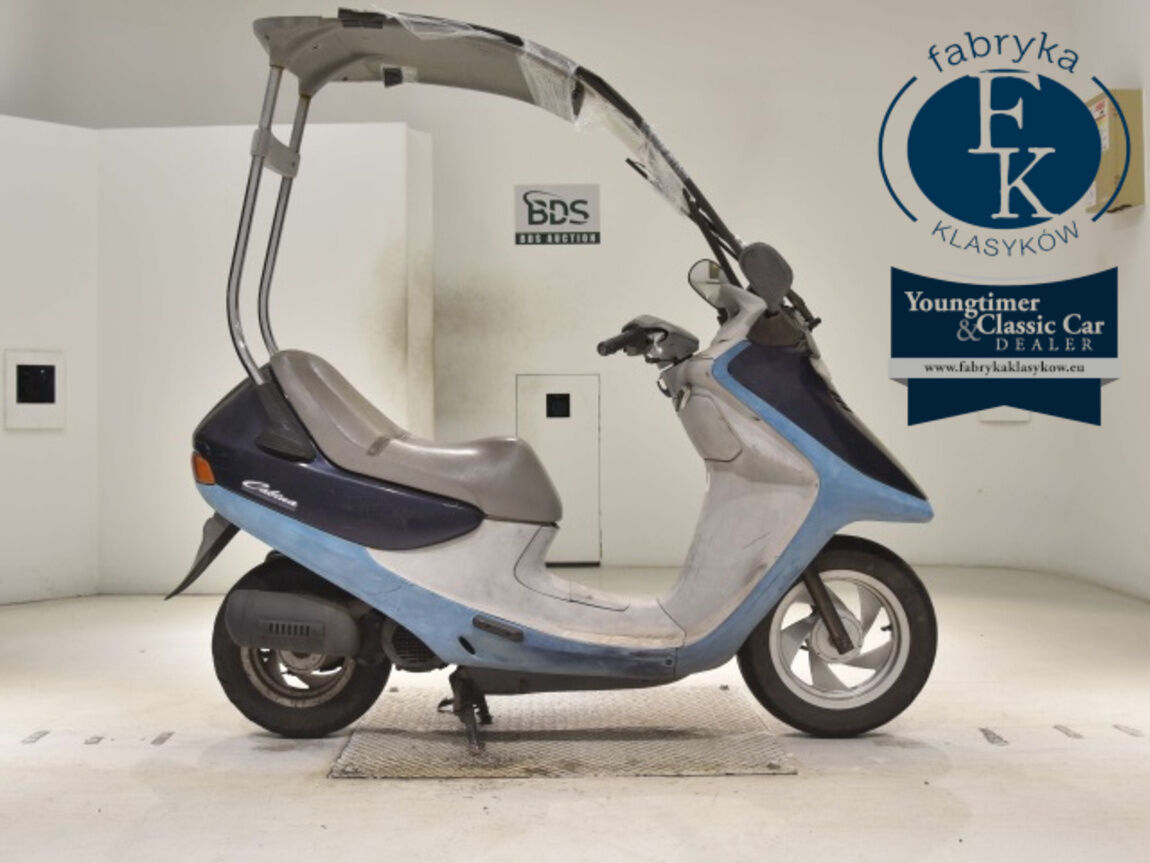 HONDA YELLOW YABENA50  - aukcja, lot NX-2038994222