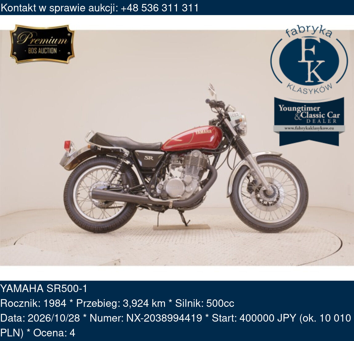 YAMAHA SR500-1 1984 - zdjęcie 2