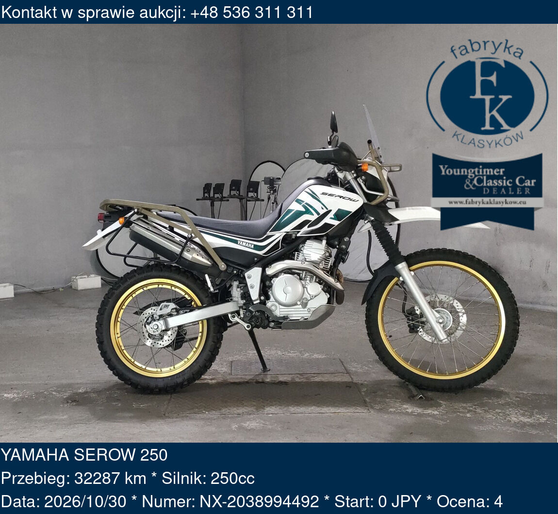 YAMAHA SEROW 250  - zdjęcie 2
