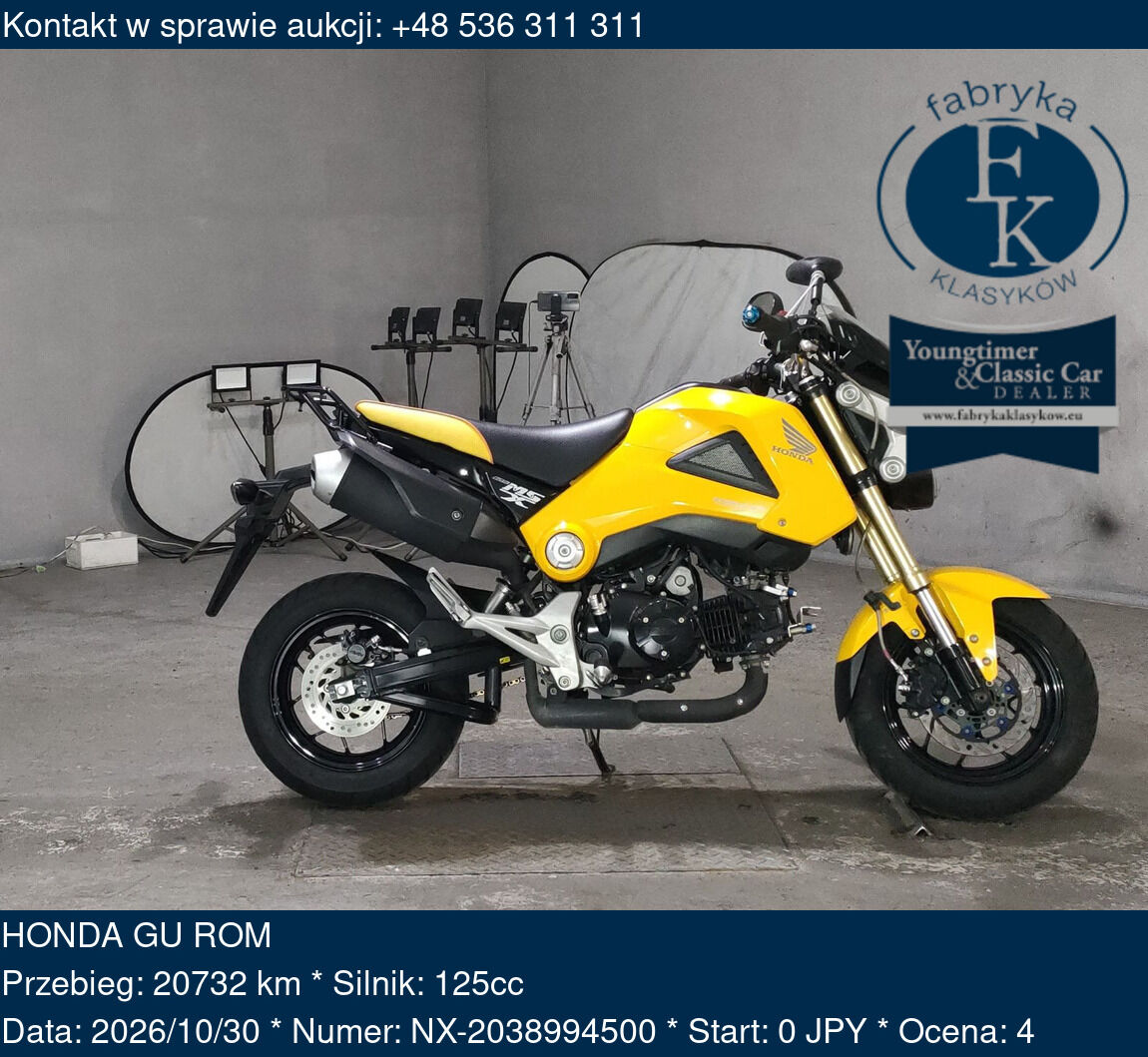 HONDA GU ROM  - zdjęcie 2