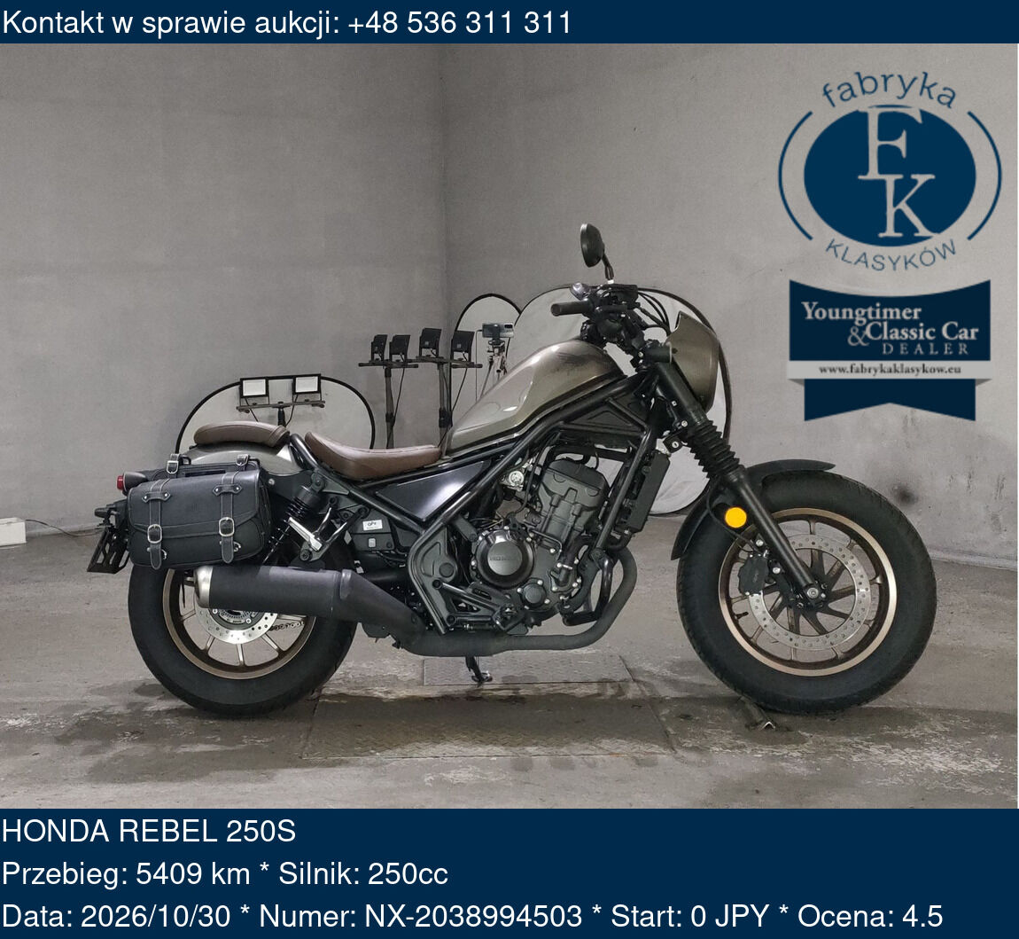 HONDA REBEL 250S  - zdjęcie 2