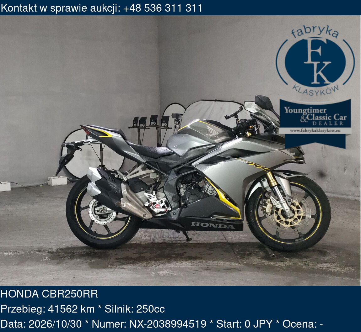 HONDA CBR250RR - zdjęcie 2