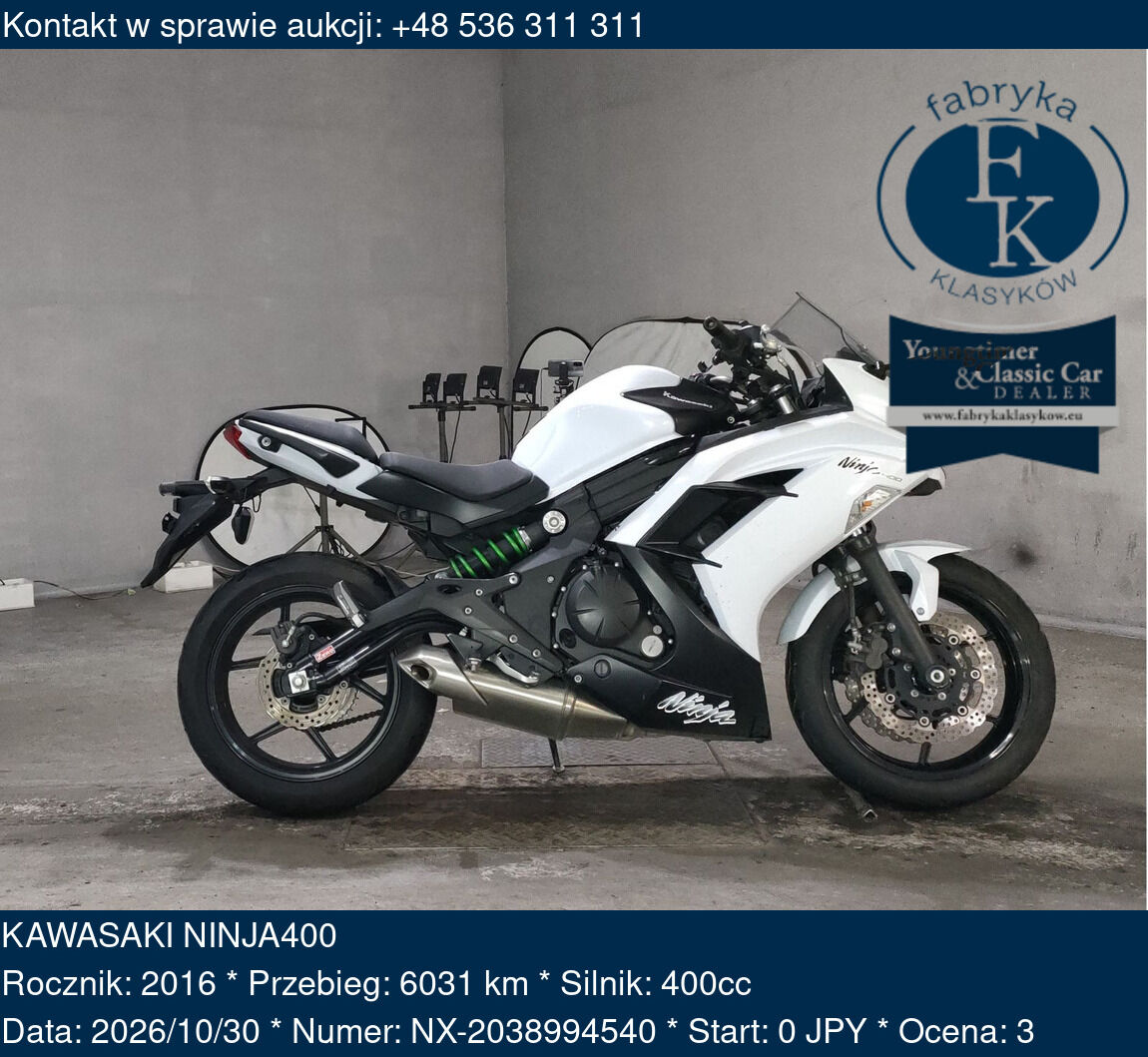 KAWASAKI NINJA400 2016 - zdjęcie 2