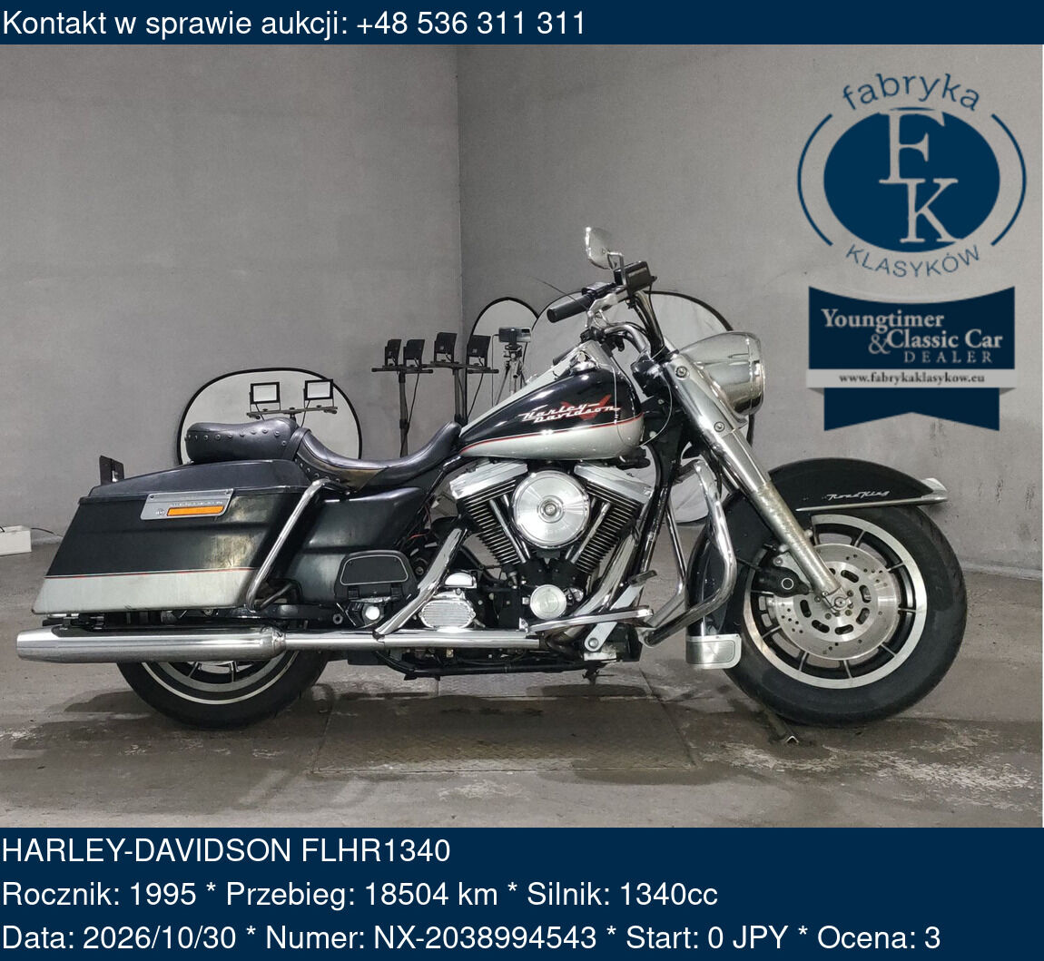 HARLEY-DAVIDSON FLHR1340 1995 - zdjęcie 2