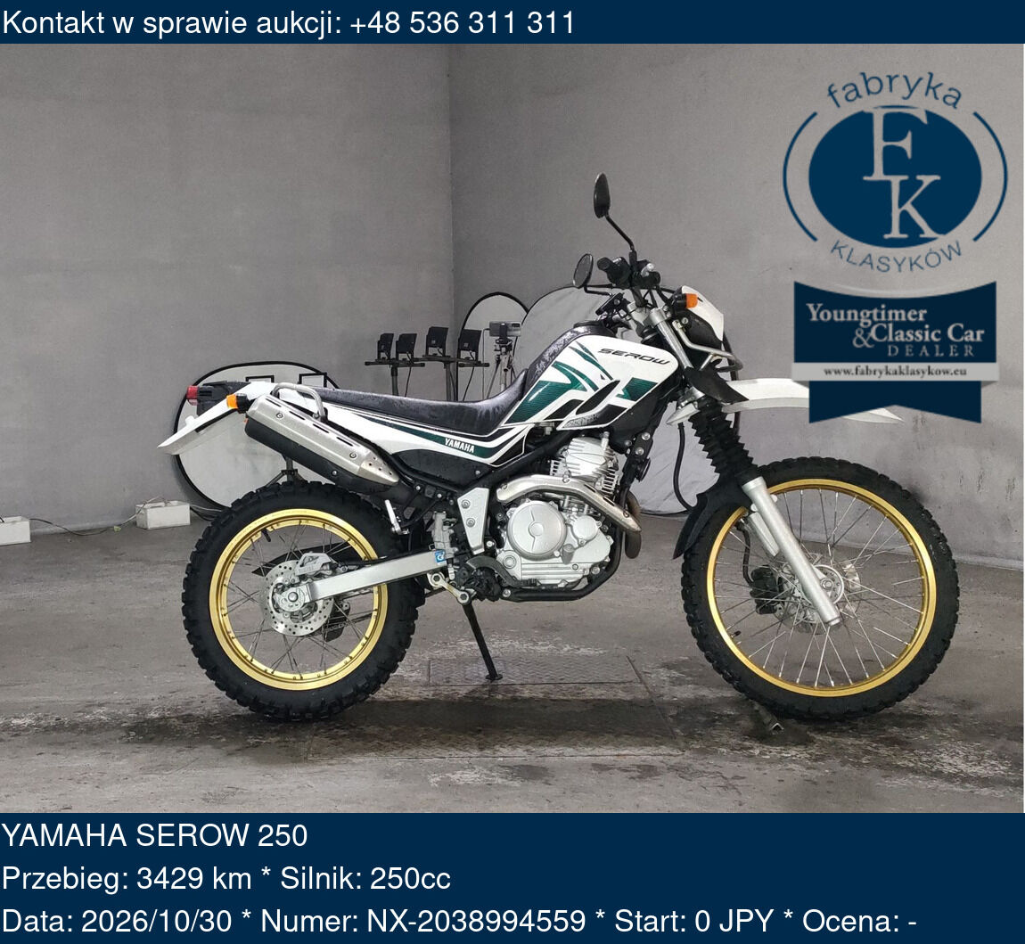 YAMAHA SEROW 250  - zdjęcie 2