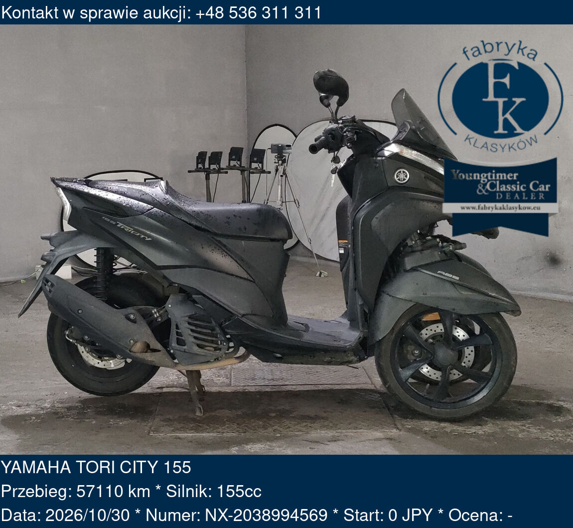 YAMAHA TORI CITY 155  - zdjęcie 2