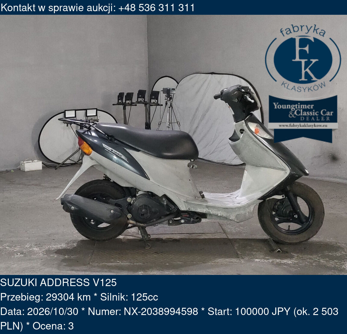 SUZUKI ADDRESS V125  - zdjęcie 2