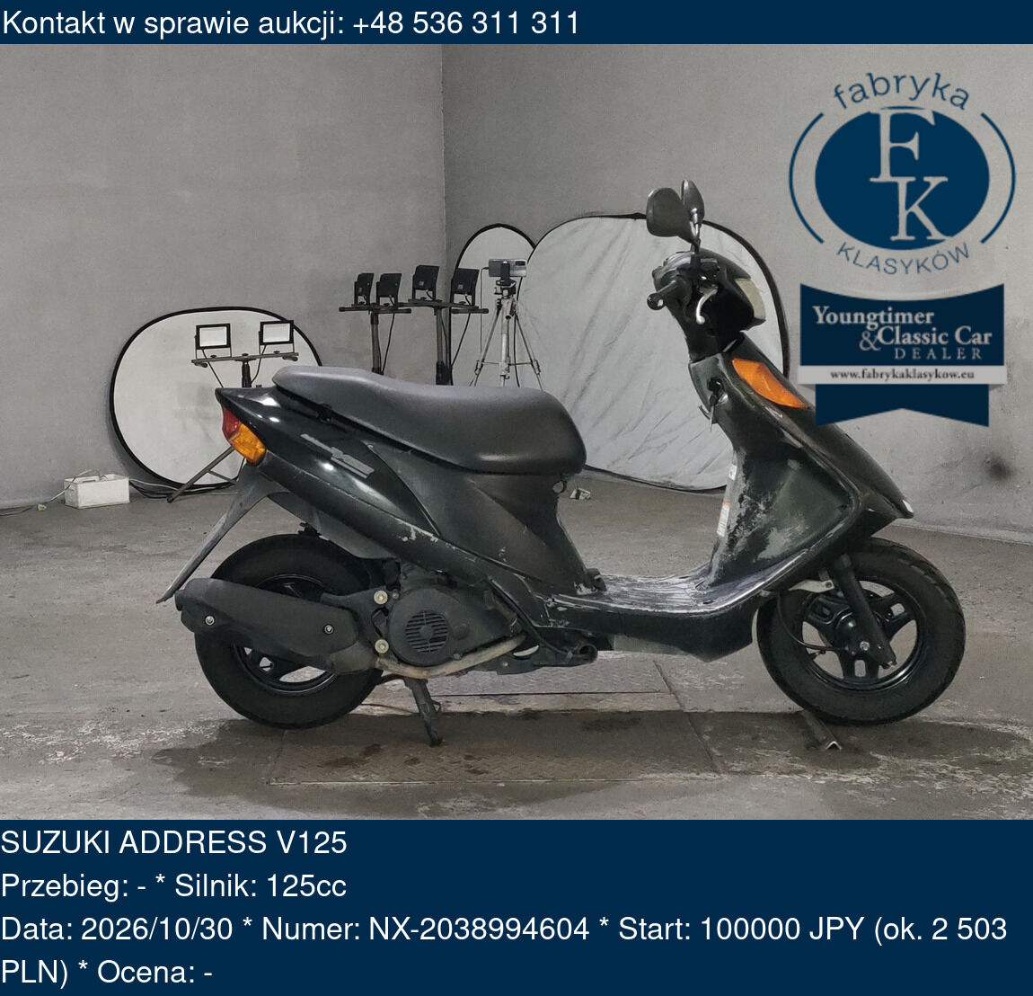 SUZUKI ADDRESS V125 - zdjęcie 2