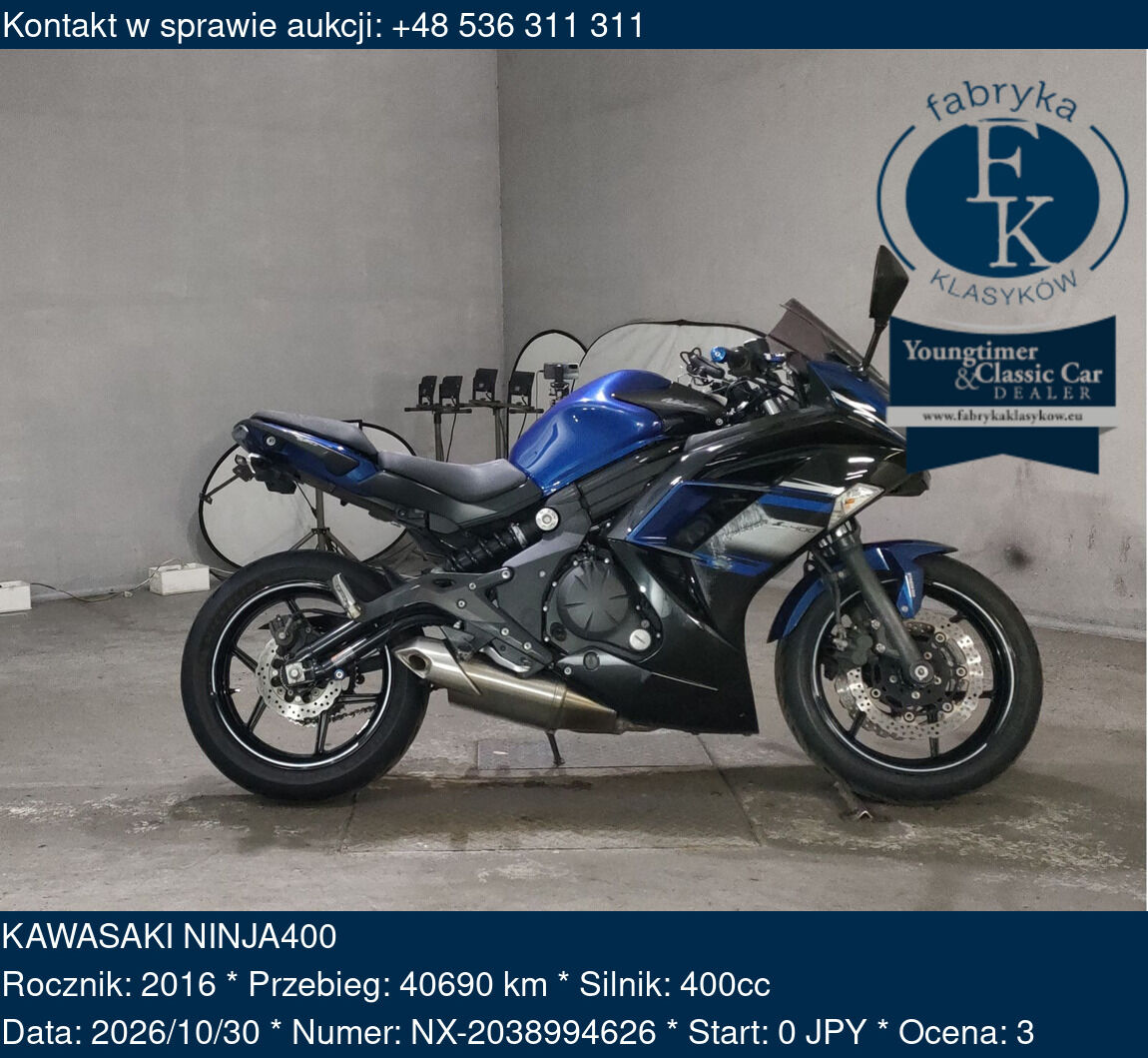 KAWASAKI NINJA400 2016 - zdjęcie 2