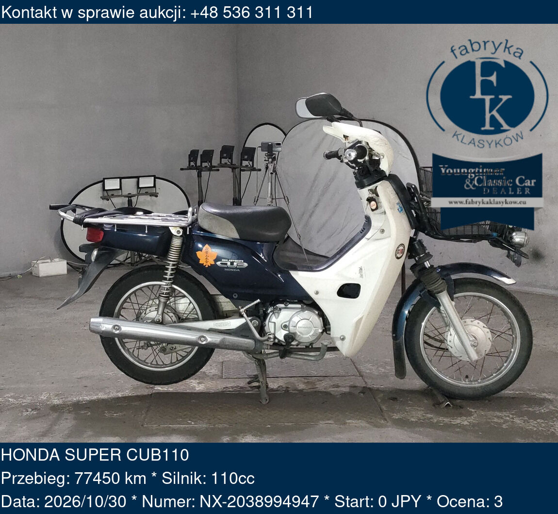 HONDA SUPER CUB110  - zdjęcie 2