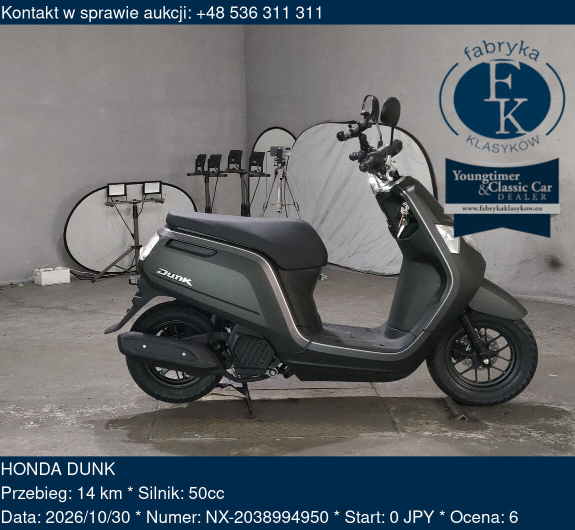 HONDA DUNK  - zdjęcie 2