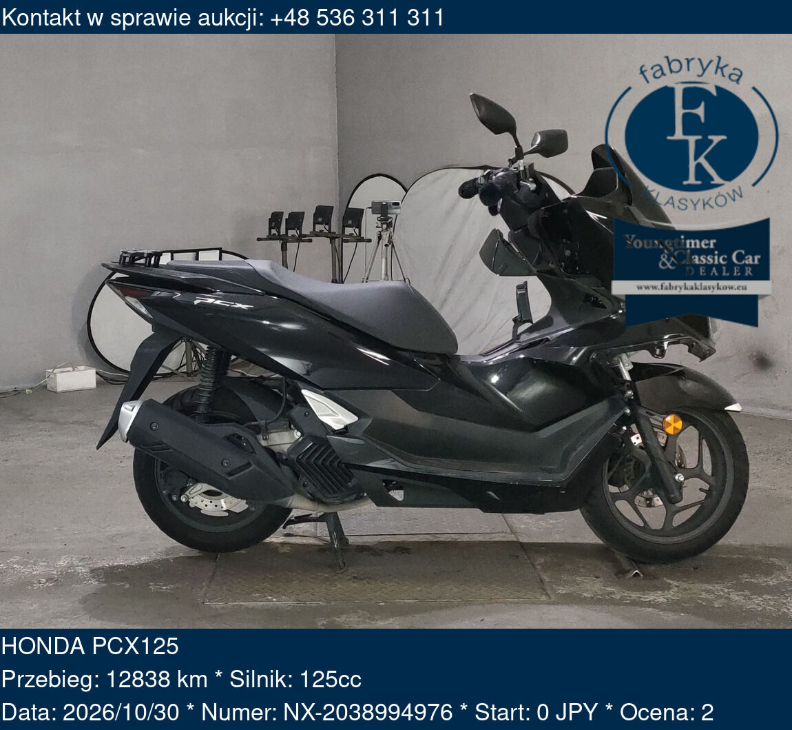 HONDA PCX125  - zdjęcie 2