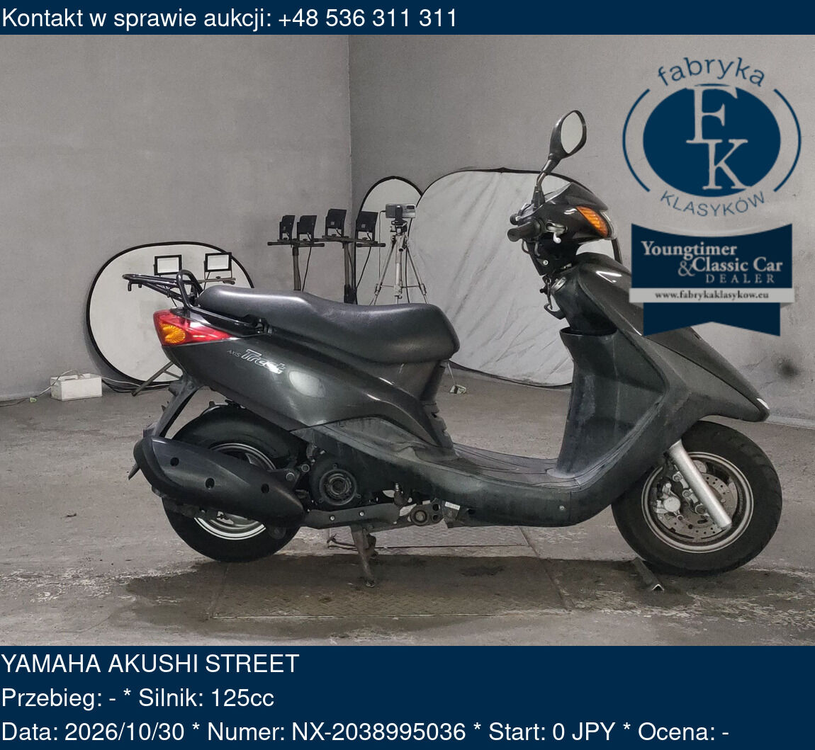 YAMAHA AKUSHI STREET  - zdjęcie 2