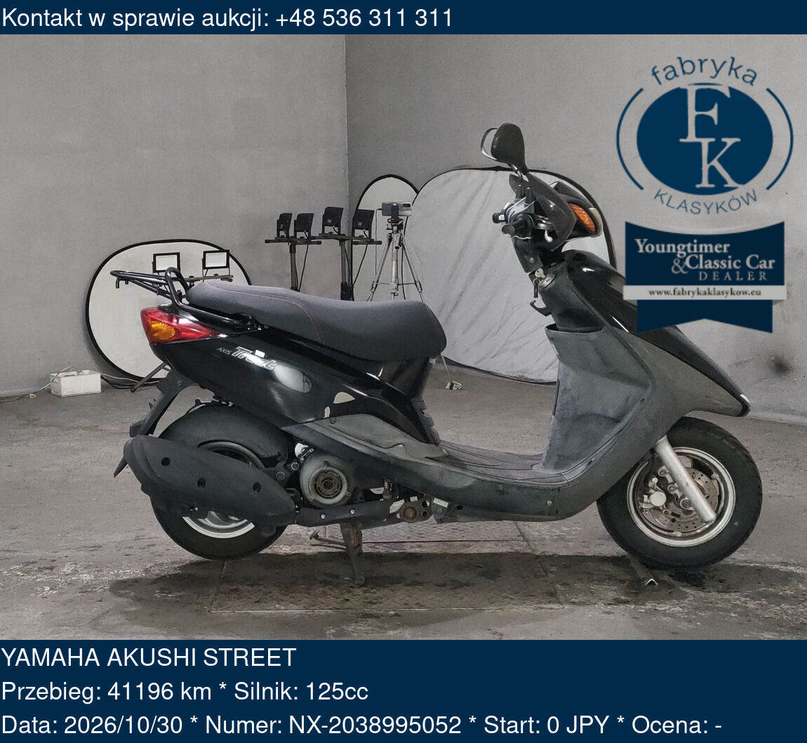 YAMAHA AKUSHI STREET  - zdjęcie 2