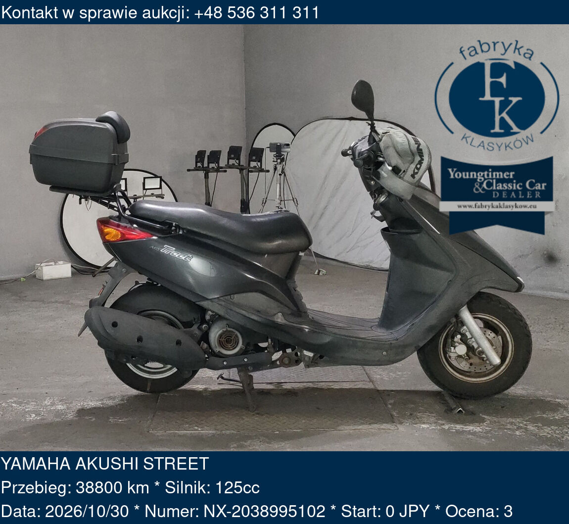 YAMAHA AKUSHI STREET  - zdjęcie 2