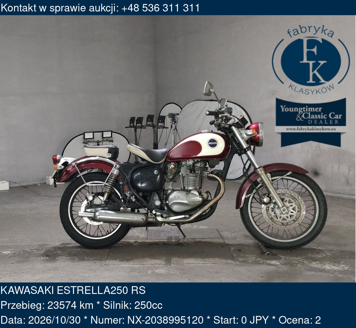 KAWASAKI ESTRELLA250 RS  - zdjęcie 2