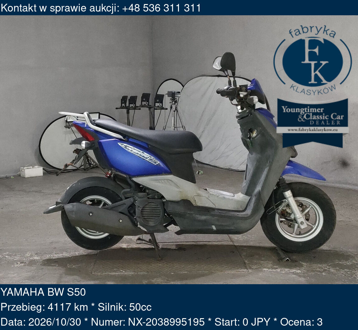 YAMAHA BW S50  - zdjęcie 2