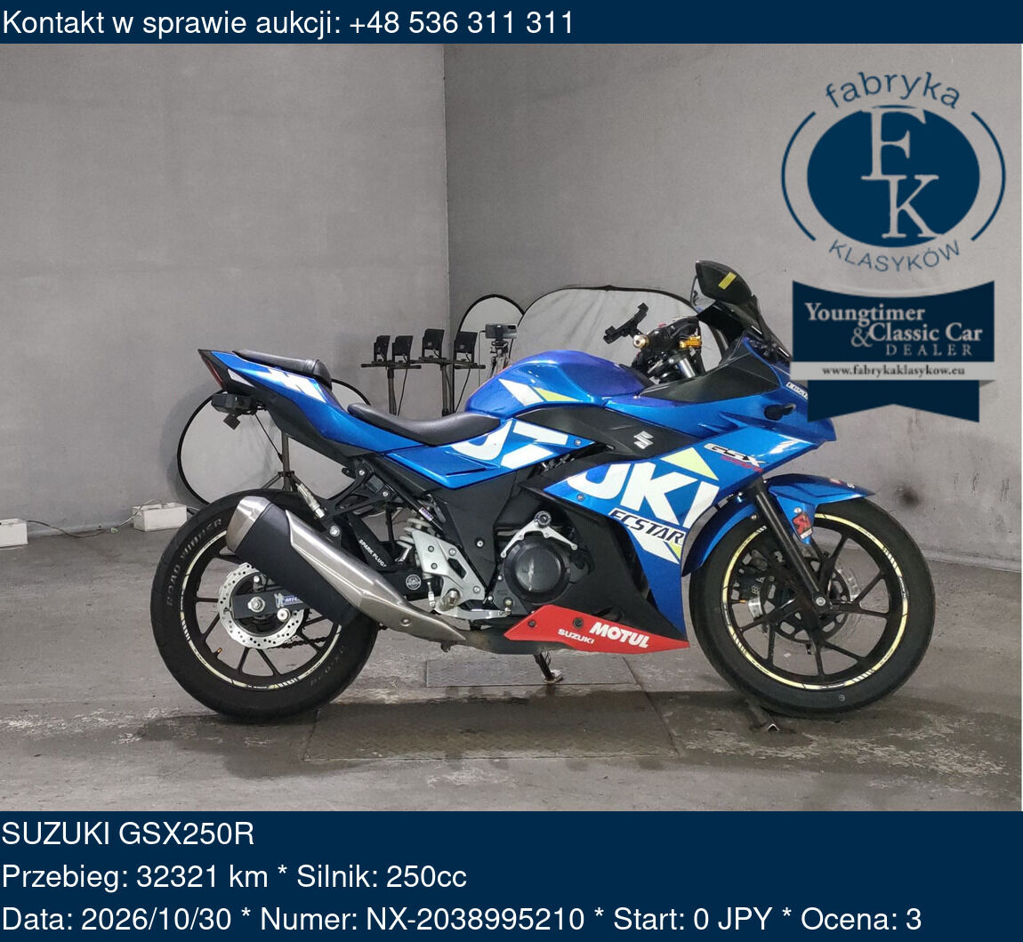 SUZUKI GSX250R  - zdjęcie 2