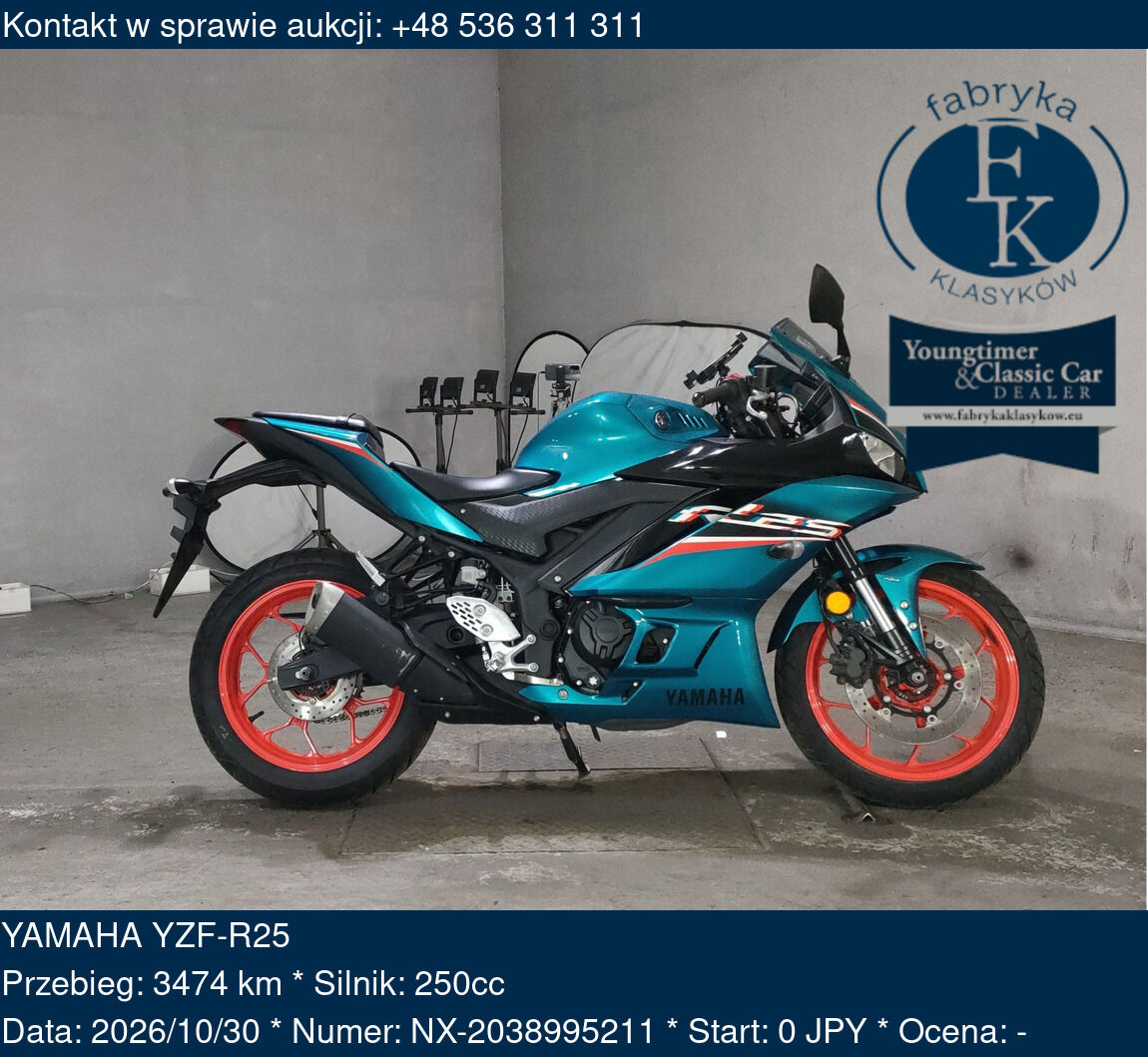 YAMAHA YZF-R25 - zdjęcie 2