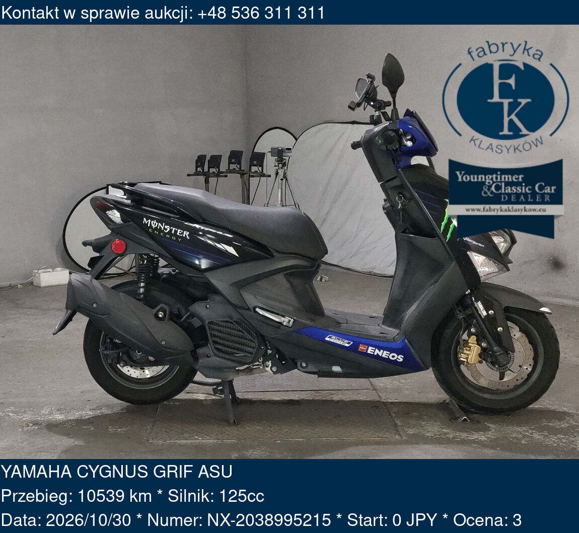 YAMAHA CYGNUS GRIF ASU  - zdjęcie 2
