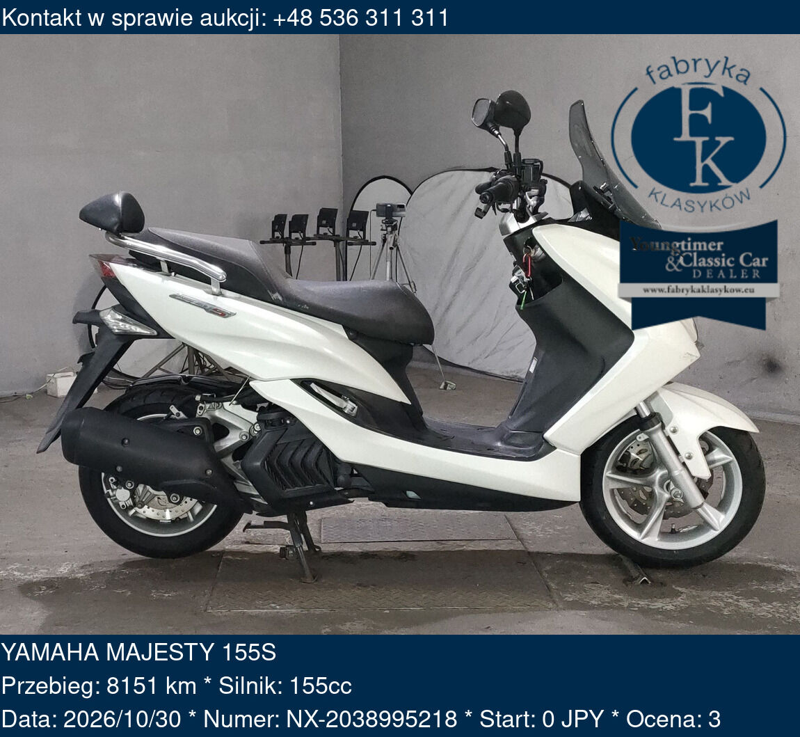 YAMAHA MAJESTY 155S  - zdjęcie 2