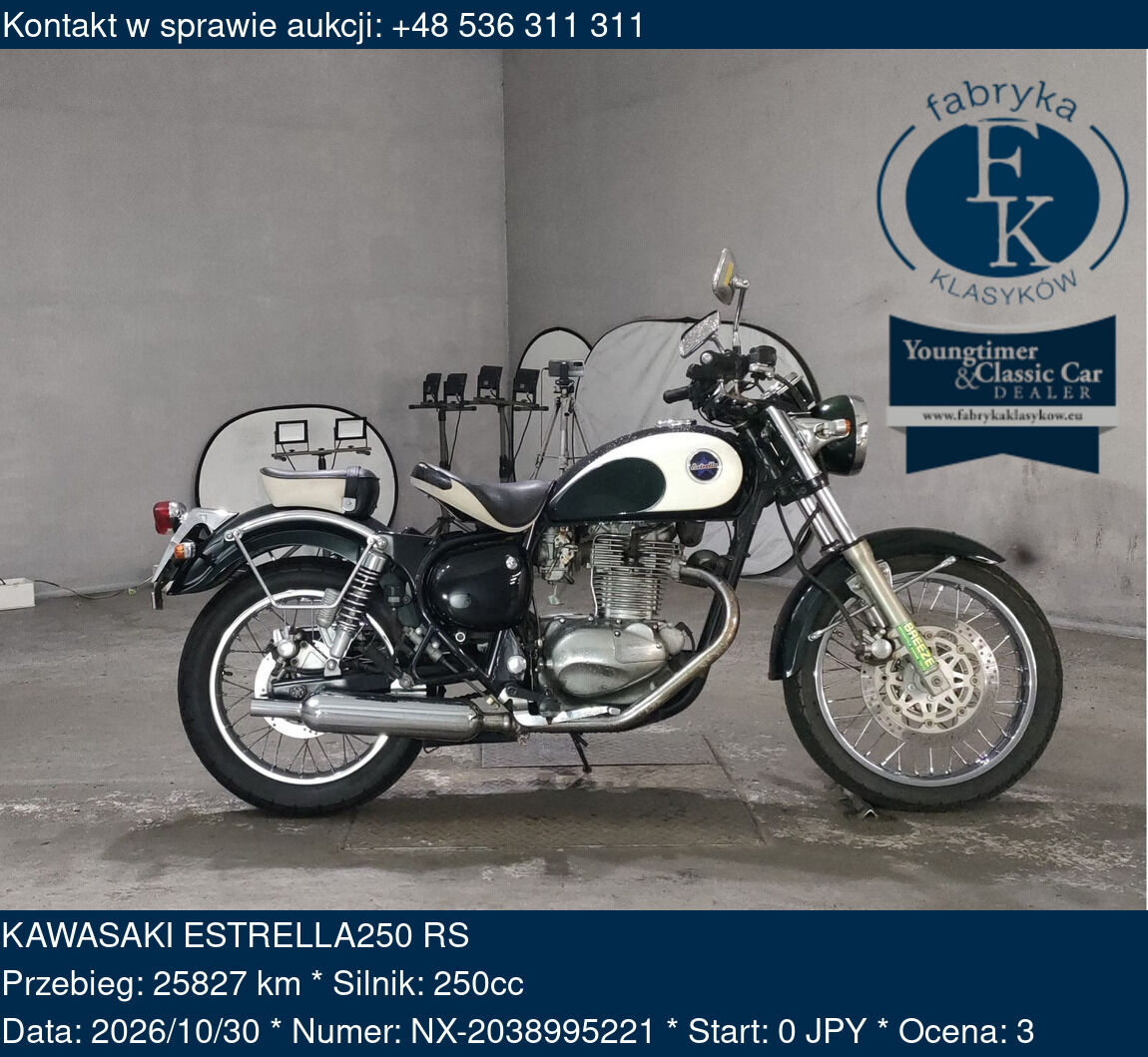 KAWASAKI ESTRELLA250 RS  - zdjęcie 2