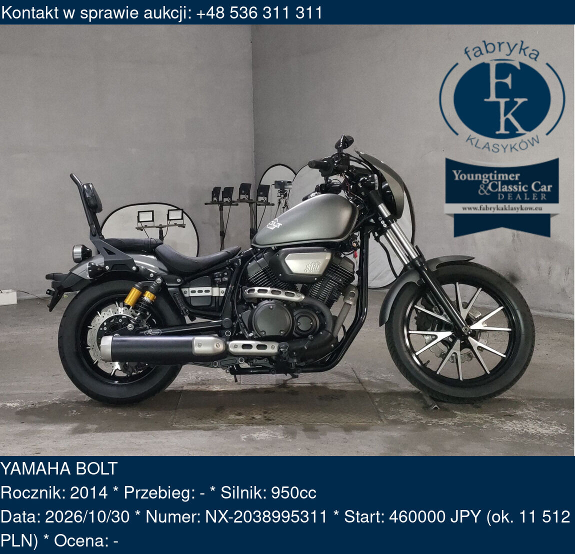 YAMAHA BOLT 2014 - zdjęcie 2