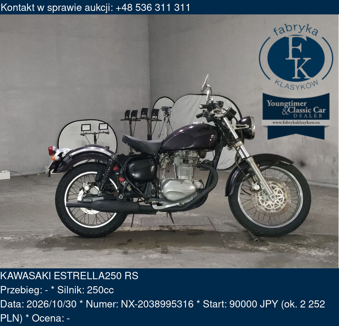 KAWASAKI ESTRELLA250 RS - zdjęcie 2