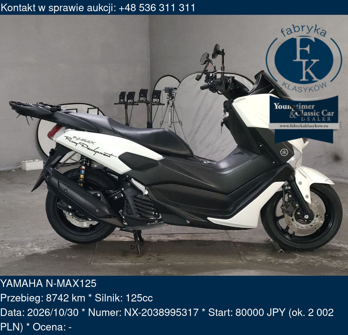YAMAHA N-MAX125  - zdjęcie 2