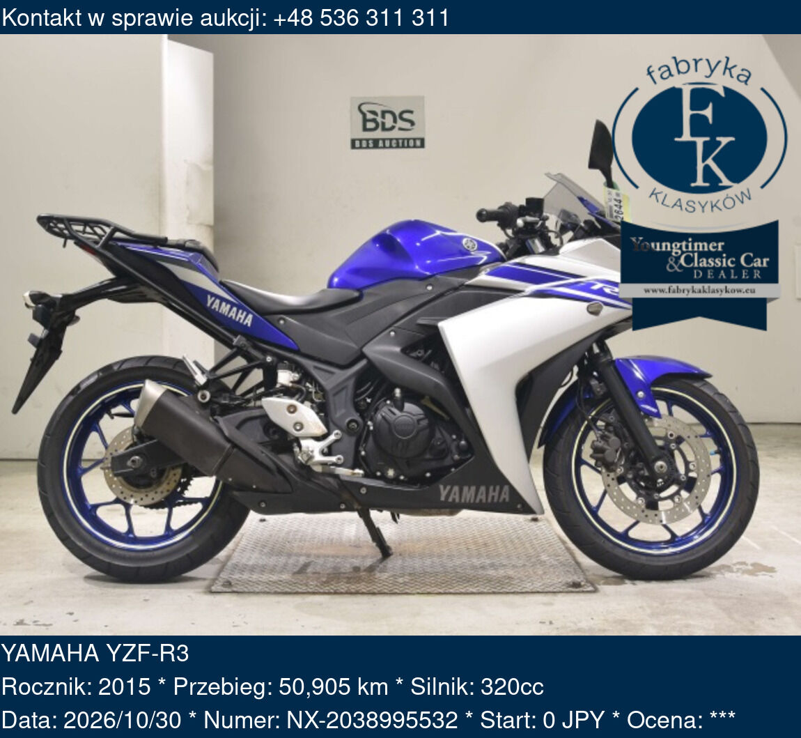 YAMAHA YZF-R3 2015 - zdjęcie 2